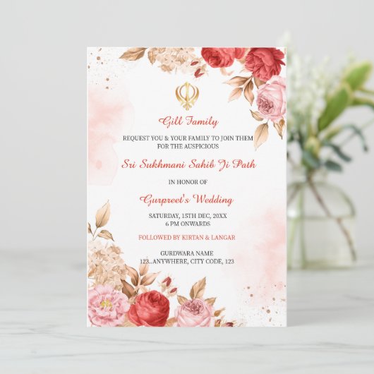 Invitation au Path Sukhmani Sahib, Invitation au C (Debout devant)