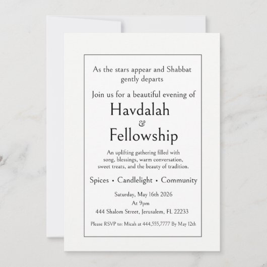Invitation au rassemblement de Havdalah, minimalis (Devant)