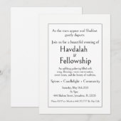 Invitation au rassemblement de Havdalah, minimalis (Devant / Derrière)