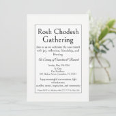 Invitation au rassemblement de Rosh Chodesh, Simpl (Debout devant)