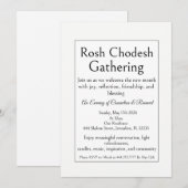 Invitation au rassemblement de Rosh Chodesh, Simpl (Devant / Derrière)