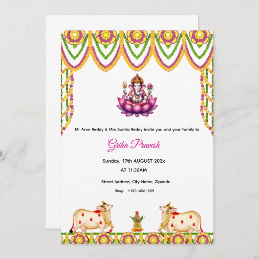 Invitation au réchauffement de la maison en Inde, (Devant / Derrière)