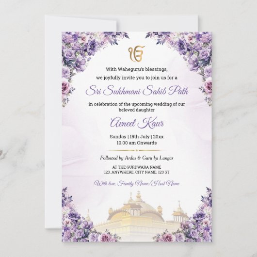 Invitation au Sukhmani Sahib Path pour un mariage  (Devant)
