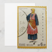 Invitation au timbre grec Vintage (Devant / Derrière)
