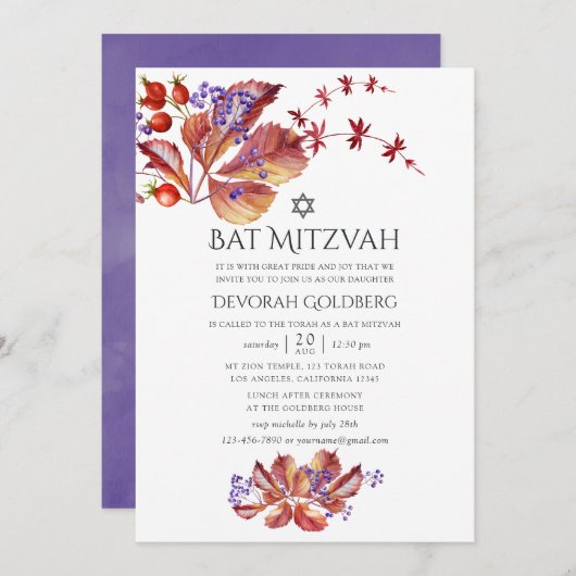 Invitation Automne - Automne Aquarelle Feuille Bat mitzvah (Devant / Derrière)