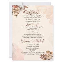 Automne automne arabe anglais moderne