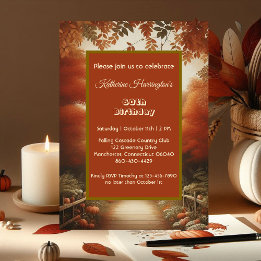 Invitation Automne Paysage Citrouille Patch 60e anniversaire