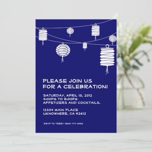 Invitation aux lanternes blanches (Debout devant)