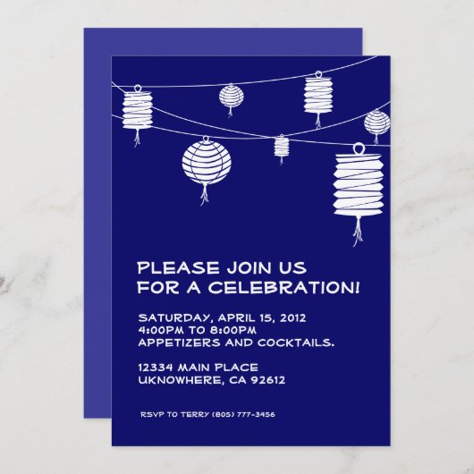 Invitation aux lanternes blanches (Devant / Derrière)