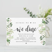 Invitation Avant de le faire, nous dînons, verdure, dîner de  (Debout devant)