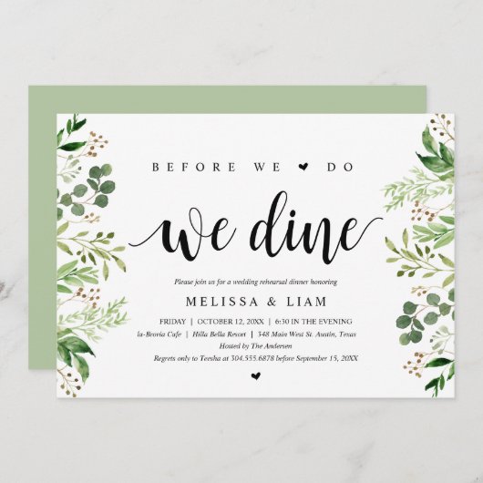 Invitation Avant de le faire, nous dînons, verdure, dîner de  (Devant / Derrière)