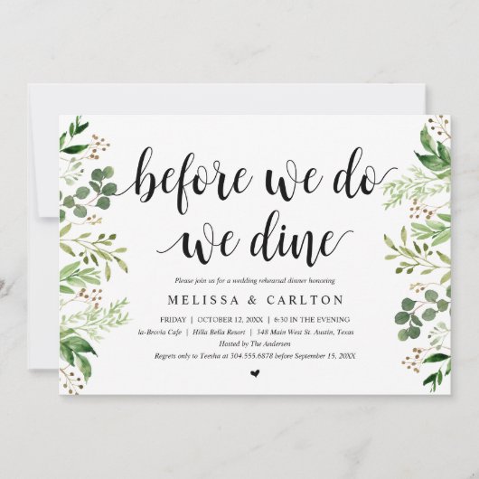 Invitation Avant de le faire, nous dînons, verdure, dîner de  (Devant)