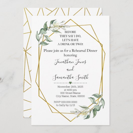 Invitation Avant qu'ils disent que je fais la répétition dîne (Devant / Derrière)