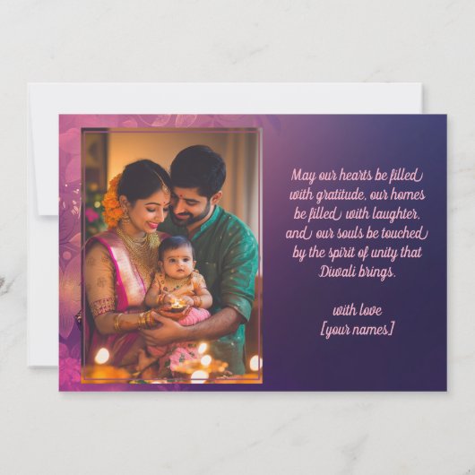 Invitation Avec photo et texte personnalisé Twilight Keepscar (Dos)