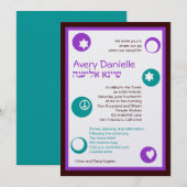 Invitation Avery Danielle (Devant / Derrière)