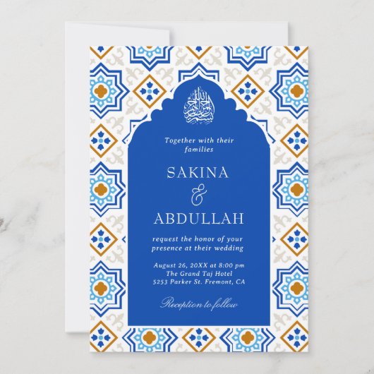 Invitation Azure Blue Persian Mosaic QR Code Mariage musulman (Devant)