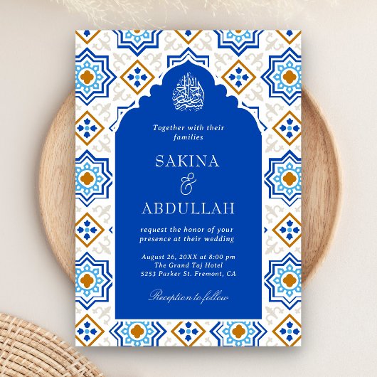 Invitation Azure Blue Persian Mosaic QR Code Mariage musulman