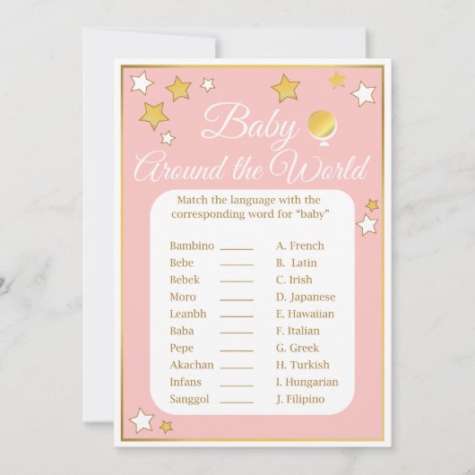 Invitation Baby Around World Shower Game Gold Rose Star (Devant)