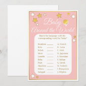 Invitation Baby Around World Shower Game Gold Rose Star (Devant / Derrière)