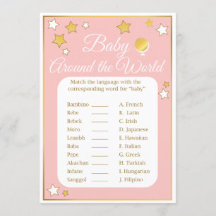Invitation Baby Around World Shower Game Gold Rose Star