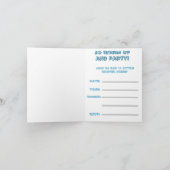 Invitation Baby It's Cold Outside! Party Supplies (Intérieur)