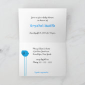 Invitation Baby shower aux oiseaux bleus (Intérieur)