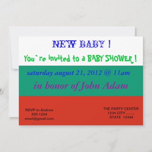 Invitation baby shower avec drapeau de Bulgarie (Devant)