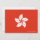 Invitation baby shower avec drapeau de Hong Kong (Dos)