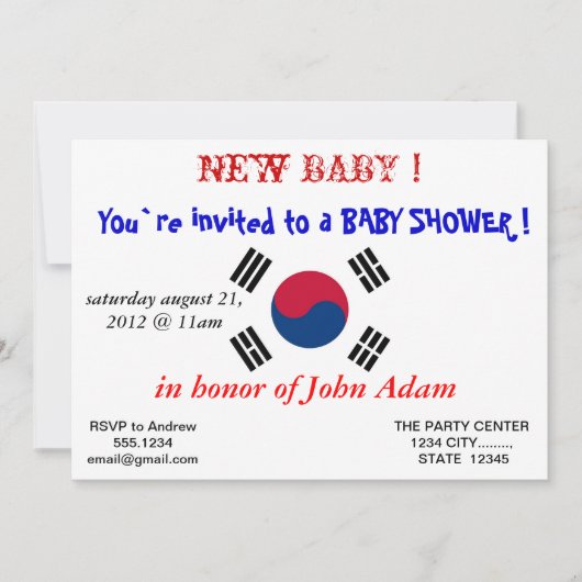 Invitation baby shower avec drapeau de la Corée du (Devant)