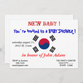 Invitation baby shower avec drapeau de la Corée du (Devant / Derrière)