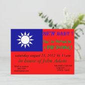 Invitation baby shower avec drapeau de Taïwan (Debout devant)