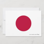 Invitation baby shower avec drapeau du Japon (Dos)