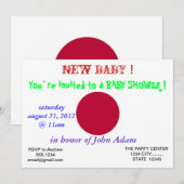 Invitation baby shower avec drapeau du Japon (Devant / Derrière)
