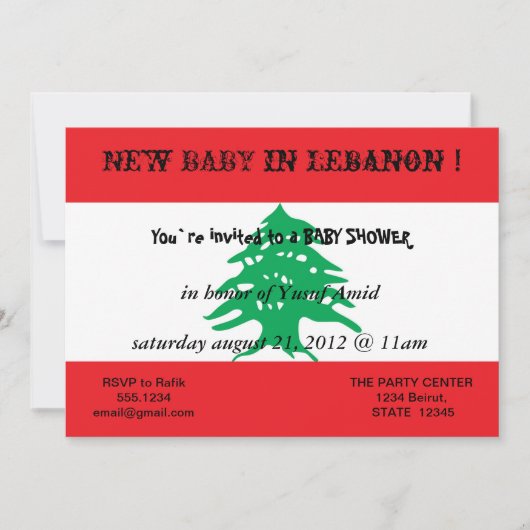 Invitation baby shower avec drapeau du Liban (Devant)