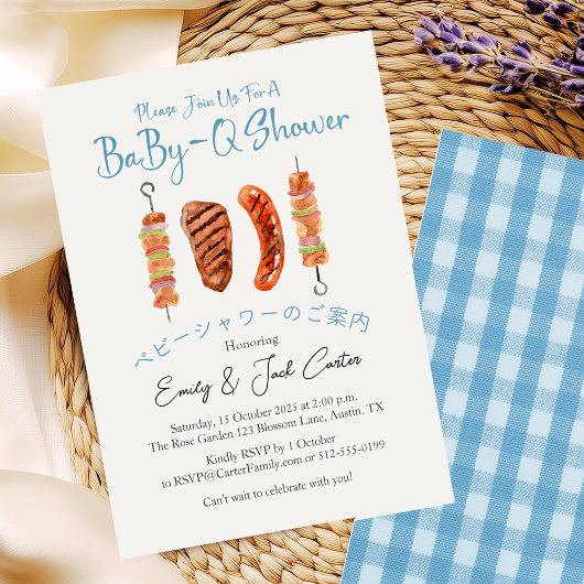 Invitation Baby shower barbecue Douche Babyq bleu rustique En