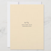 Invitation Baby shower Boho de tournesol floral peint à la ma (Dos)