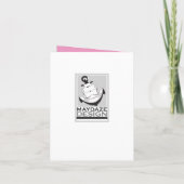 Invitation baby shower (cocon dauphin) (Dos)