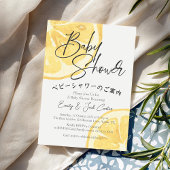 Invitation Baby shower d'agrumes aquarelle Lemon Slice modern