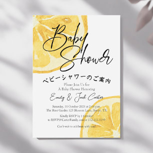 Invitation Baby shower d'agrumes aquarelle Lemon Slice modern
