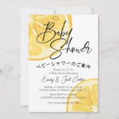 Invitation Baby shower d'agrumes aquarelle Lemon Slice modern (Devant)