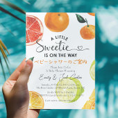 Invitation Baby shower d'agrumes Mélange de citron vert orang