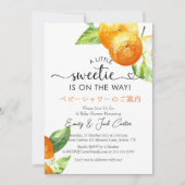 Invitation Baby shower d'agrumes Orange Jardin Aquarelle (Devant)