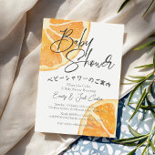 Invitation Baby shower d'agrumes Orange Slice Aquarelle moder
