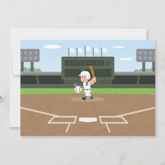 Invitation Baby shower de base-ball (Dos)