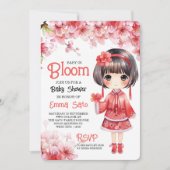 Invitation Baby shower de fleurs de cerisier japonais Sakura (Devant)