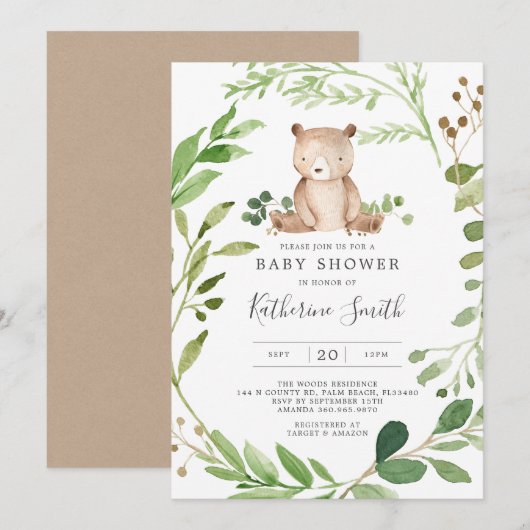 Invitation Baby shower de l'ours bébé (Devant / Derrière)