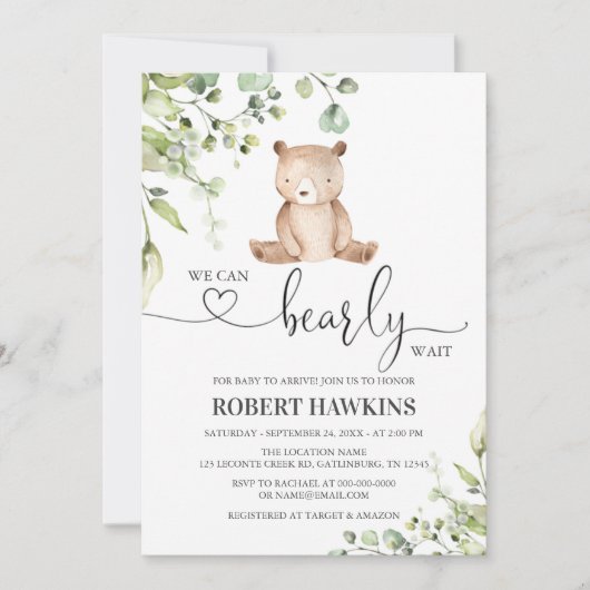 Invitation Baby shower de l'ours en peluche (Devant)