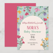 Invitation Baby shower floral vert arabe islamique (Devant / Derrière)