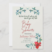baby shower islamique coloré-arabe