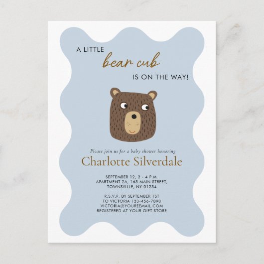 Invitation Baby shower Little Bear Cub (Devant)
